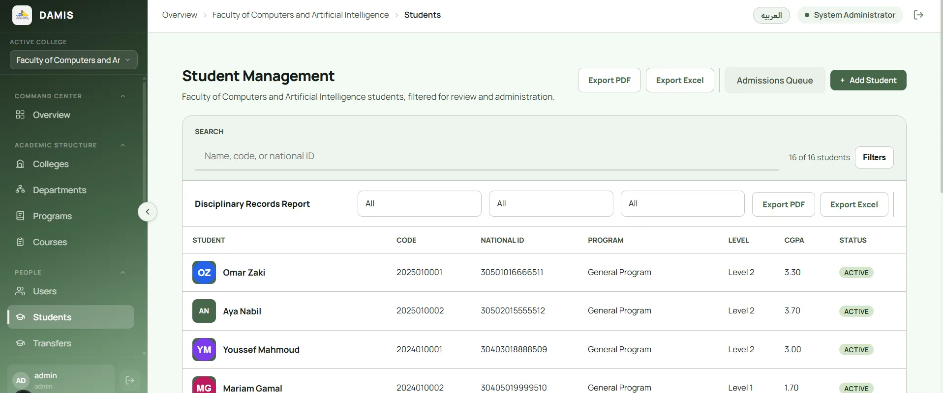 Student Management