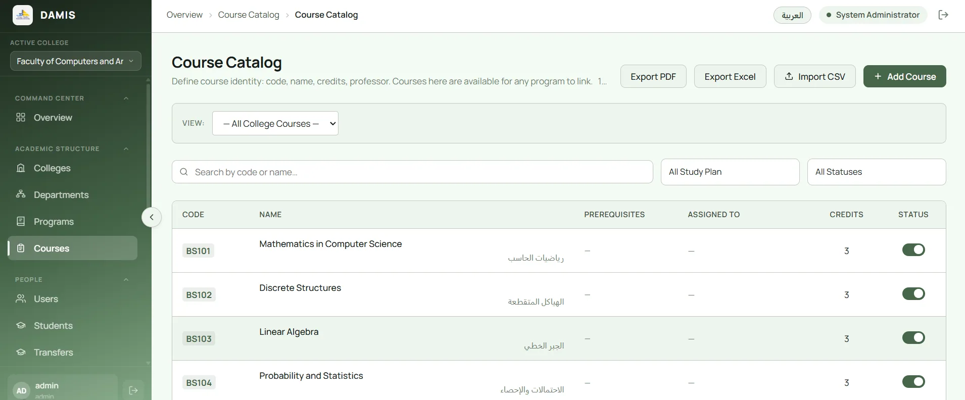 Course Management